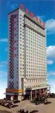 Dalian Wanda International Hotel מראה חיצוני תמונה